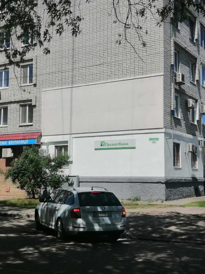Апартаменты На Победы 25 Kremenchuk Exterior photo