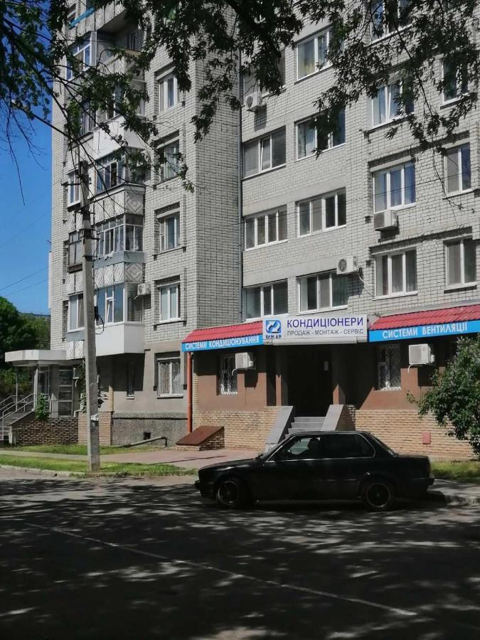 Апартаменты На Победы 25 Kremenchuk Exterior photo
