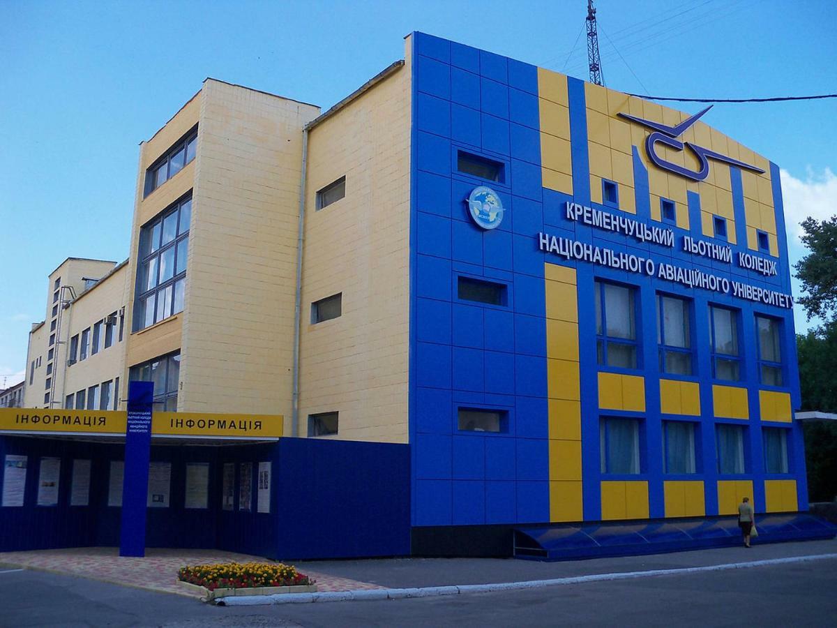Апартаменты На Победы 25 Kremenchuk Exterior photo